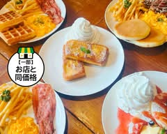 北谷カフェ ハリハリ