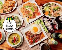 モグモグ Mog Mog【本格タイ料理】