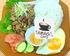 卵料理•ベトナム料理専門店　TAMAGO Café