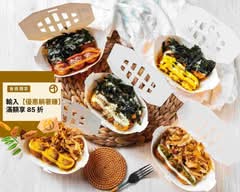 日船章魚小丸子 伸港店