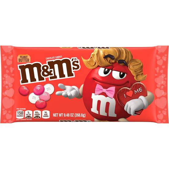 Order M&M'S Valentine's Day Peanut Butter Milk Chocolate Candy, 9.48 oz food online from CVS store, VIENNA on bringmethat.com