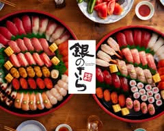 銀のさら UE 品川戸越店