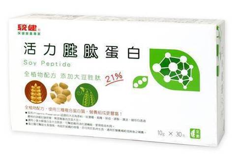 統健-活力胜肽蛋白(30包/盒)