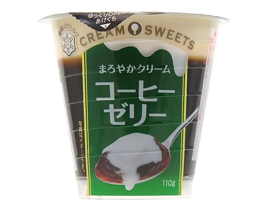 【デザート】◎メグクリームスイーツコーヒーゼリー110g*