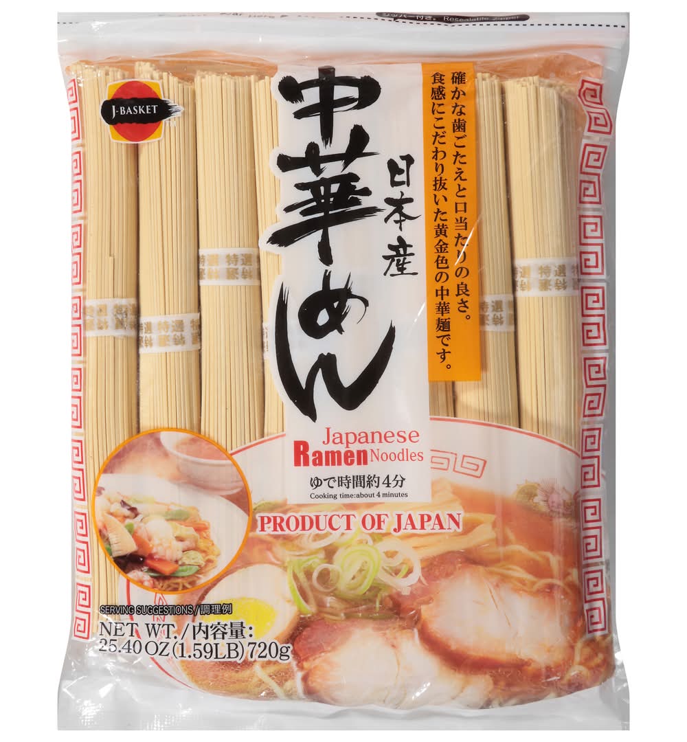 Hime Japanese Ramen Noodles (25.4 oz)