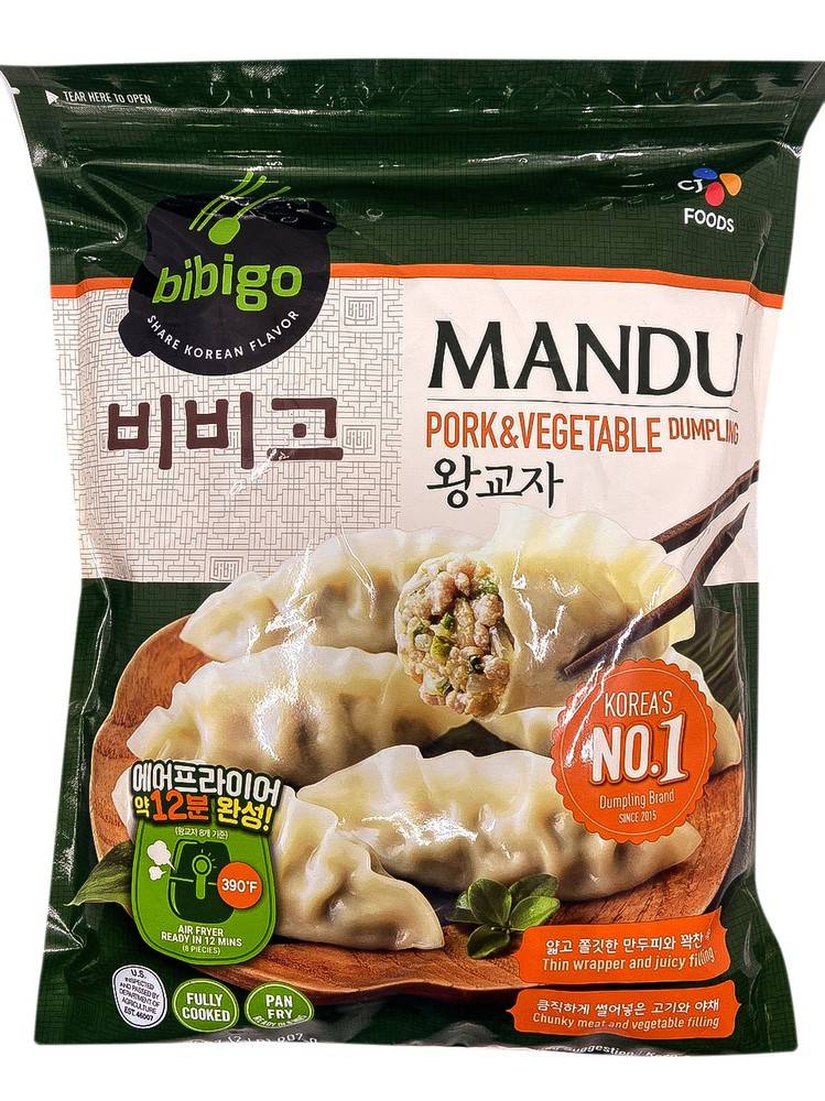 bibigo Mandu Pork & Vegetable Dumplings (2 lbs)