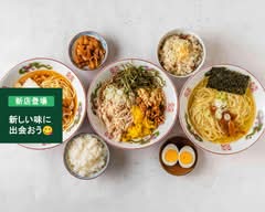 らーめんの千草分店