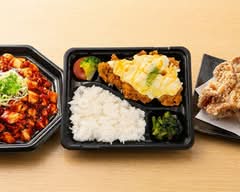 創作居酒屋　こころ