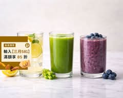 today新鮮現榨西芹汁