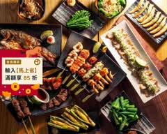 巴蜀川 麻辣鹹酥雞