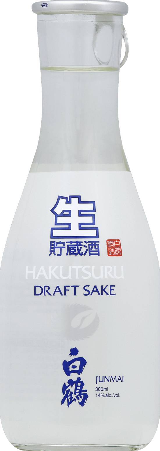 Hakutsuru Draft Sake (10.1 floz)