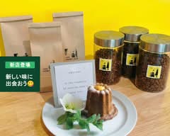 CAFE HONEY CALM