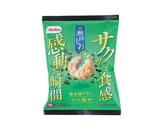 【菓子】栗山米菓 瀬戸しおのり塩味 45g