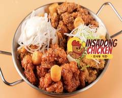 仁寺洞チキン Insadong chicken_ABS卸売センター花畑店内