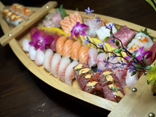 Sushi Q Elkridge (6325 Washington Blvd)