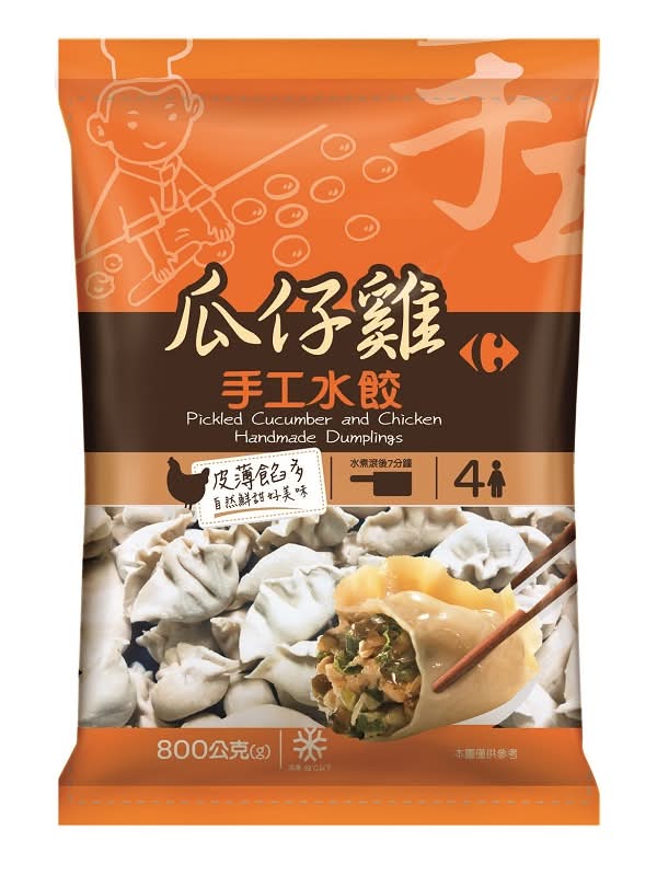 家樂福瓜仔雞手工水餃 <800g克 x 1 x 1PacK包>