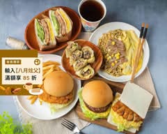 丸子漢堡