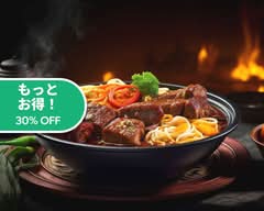 伝説の台湾南部スペシャル トンポーロー豚骨麺X特製煮込スープ Taiwan special pork noodles 東武練馬店