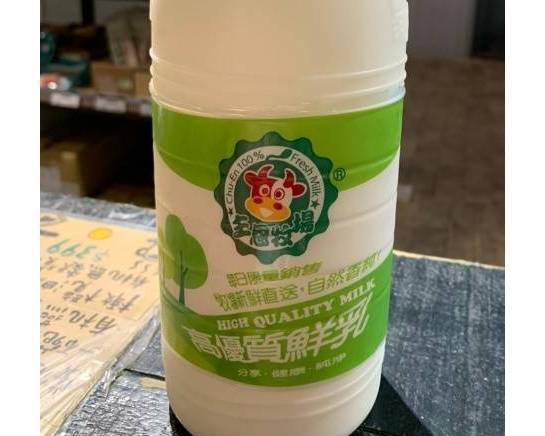 主恩高優質鮮乳