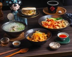 憶長安 全手工肉夾饃 褲帶麵