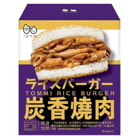 TOMMI湯米-炭香燒肉米漢堡180ｇ±8ｇ＊3入