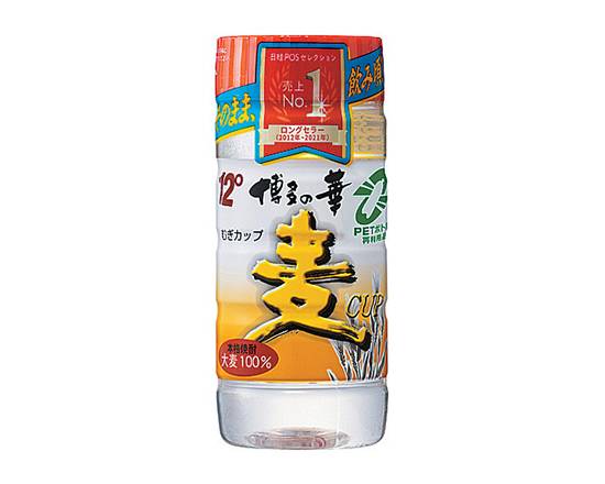 【アルコール】博多の華 むぎカップ 12度 200ml