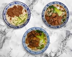 Chinese Noodle Restaurant