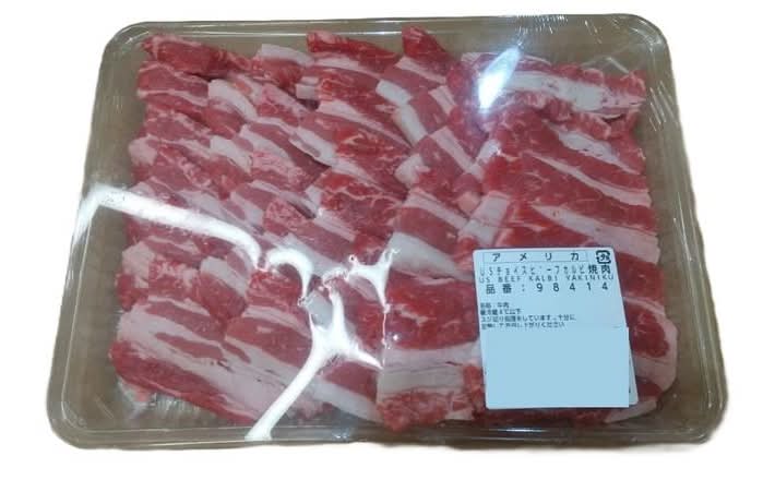 アメリカ産チルド ビーフ チョイス カルビ 焼肉用