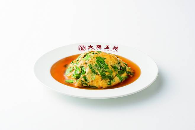ニラ玉 Chinese Chive Omelette