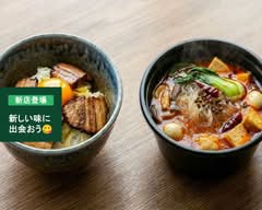 厚切り　とんかつみずほ