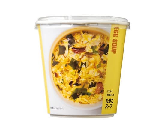 たまごスープ(カップ)