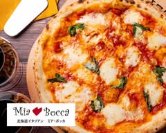 北海道イタリアン ミアボッカさいたま新都心店　HOKKAIDO ITALIAN Mia Bocca saitamashintoshin