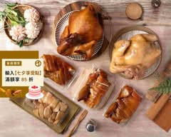 求雞王甘蔗雞 黎明黃昏市場店