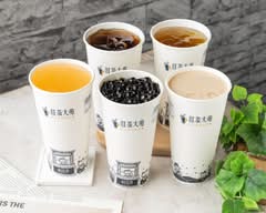 紅茶大苑 龍安店