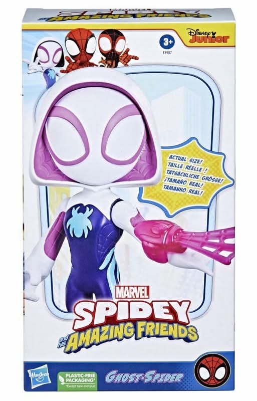 Marvel · Spider gwen y sus increíbles amigas, 7.9 x 20.6 x 12.4 cm