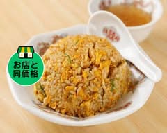 チャーハンと町中華 金龍 国府宮駅前店