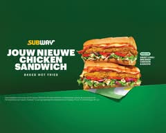 Subway - Valkenswaard