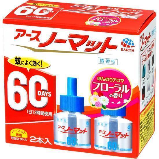 アースノーマット取替えボトル６０日用微香性２本:4901080120212