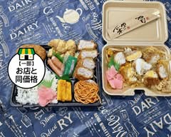 【脂身が甘くて美味しいカツが人気！】 とん㐂 Tonki