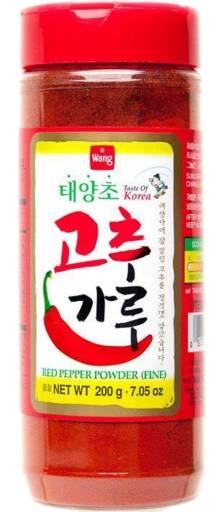 Wang Red Pepper Powder Fine 200g