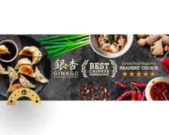Ginkgo Sichuan Cuisine (Fairfield)
