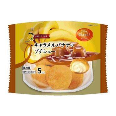 田口食品 オランジェ キャラメルバナナのプチシュー (x 1)