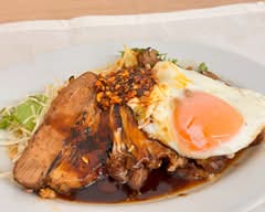 背徳の厚切り豚バラチャーシューエッグ