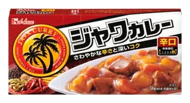 ジャワカレー 辛口 (185g)