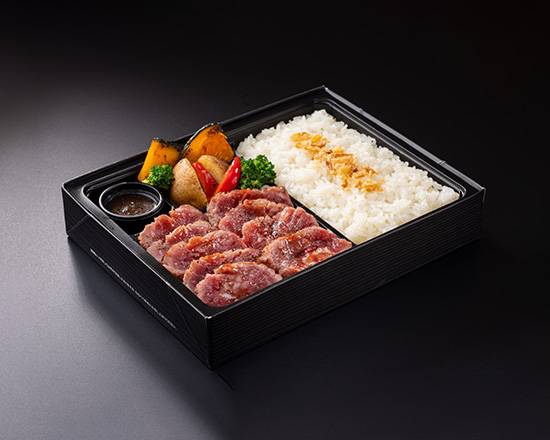熟成牛ハラミステーキ弁当
