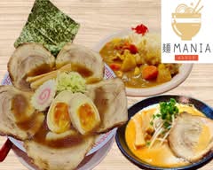麺MANIA 稲沢店(メンマニア)