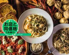 グランパ新井店 grandpa arai