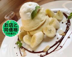 パンケーキの店 たまごとこなと|イオン稲毛店前 TAMAGO TO KONATO