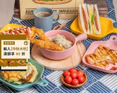 兩個胃早午餐