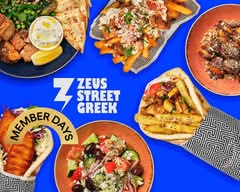Zeus Street Greek (Westfield Sydney)
